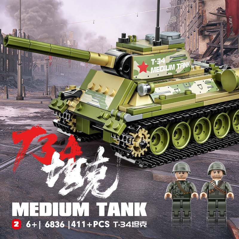 亚马逊爆款军事积木苏联T34二战坦克T62小颗粒模型益智积木玩具