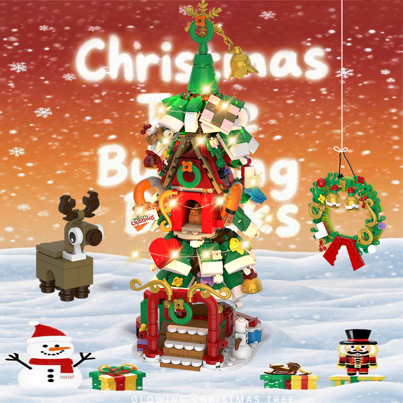 跨境圣诞节盲盒洞洞乐兼容乐高积木多合一雪橇圣诞树小颗粒玩具